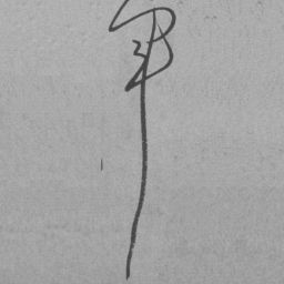 王铎军书法图片