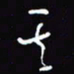 陈林其书法图片