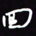 陈林回书法图片