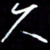 陈林人书法图片