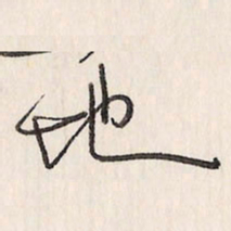 蔡金星地书法图片