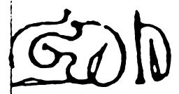 鸟虫篆外书法图片