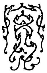 鸟虫篆交书法图片