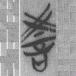 教书法图片