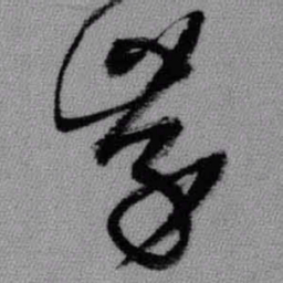 王铎学书法图片