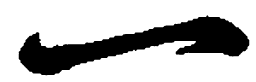 王羲之一书法图片