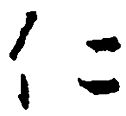 王羲之仁书法图片