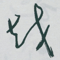 于右任越书法图片