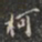 柯书法图片