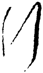 毛泽东行书法图片
