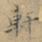 邓宇軒书法图片