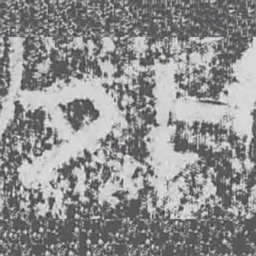 外书法图片