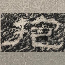 崔逸抱书法图片