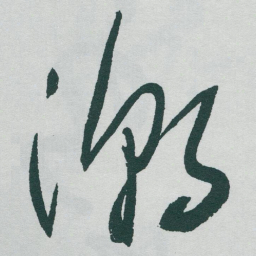 于右任潮书法图片