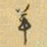 王铎羊书法图片