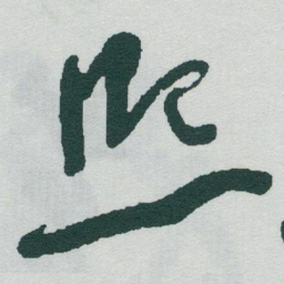 于右任熙书法图片