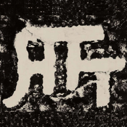 北朝人所书法图片