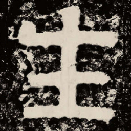 北朝人生书法图片