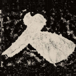 北朝人人书法图片