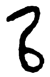 篆刻以书法图片