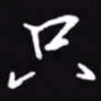 吴玉生只书法图片