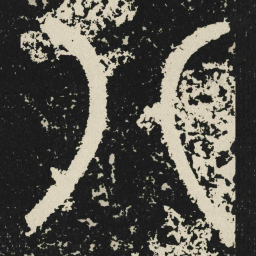 八书法图片