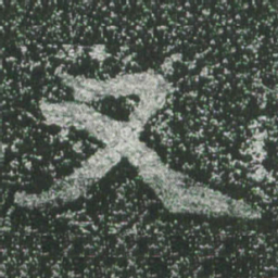 魏碑又书法图片