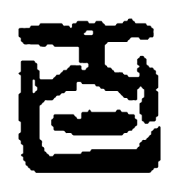 篆刻百书法图片