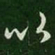 皇象以书法图片