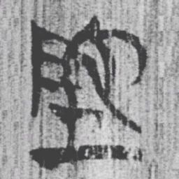 上博简地书法图片