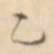 孙星衍乙书法图片