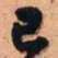 王铎己书法图片