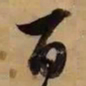 董其昌百书法图片