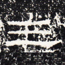 三书法图片