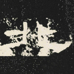 北书法图片