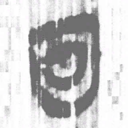 上博简回书法图片