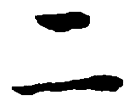 何绍基二书法图片