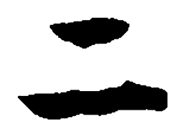 何绍基二书法图片