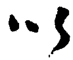 何绍基以书法图片