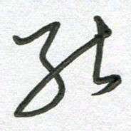 杨慧清能书法图片
