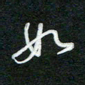 詹武钦如书法图片