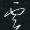 朱盛新云书法图片