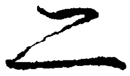 庞中华二书法图片