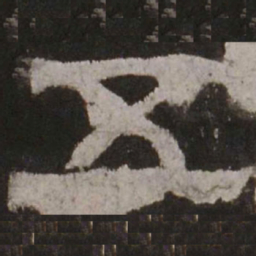 五书法图片