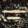 金文下书法图片