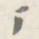 朱文钧厂书法图片