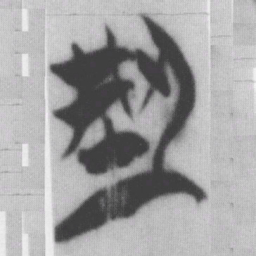 型书法图片