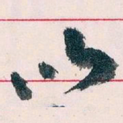 王蘧常以书法图片