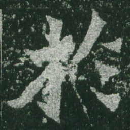 魏碑于书法图片