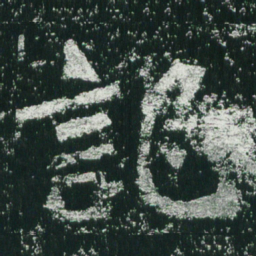 魏碑记书法图片